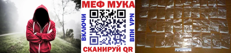 Хочу наркоту Тотьма блэк спрут зеркало  МЕФ  Гашиш  COCAIN  Альфа ПВП  АМФЕТАМИН  Героин 