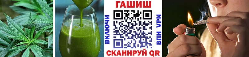 Cannafood марихуана  KRAKEN ONION  Тотьма  как найти  