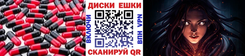 Ecstasy VHQ  Тотьма 