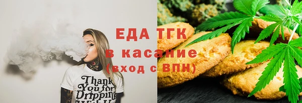 кокс Абдулино