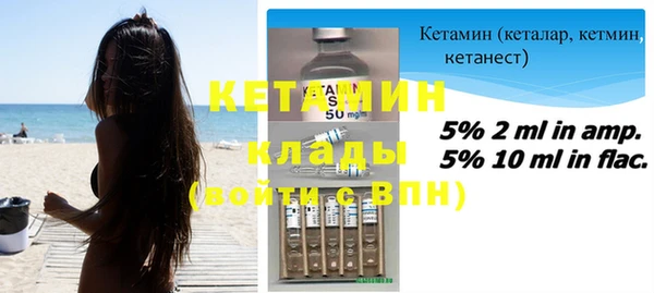 кокс Абдулино