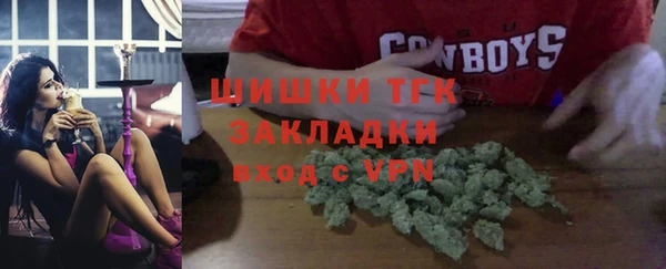 кокс Абдулино