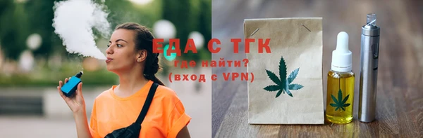 кокс Абдулино