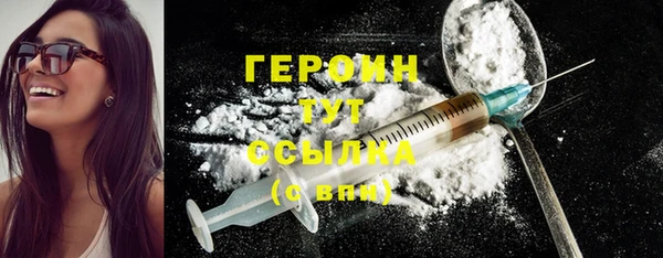 СК Абаза
