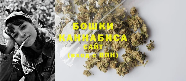 СК Абаза