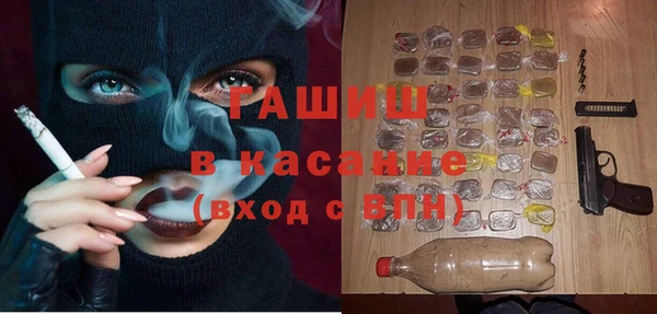 кокс Абдулино