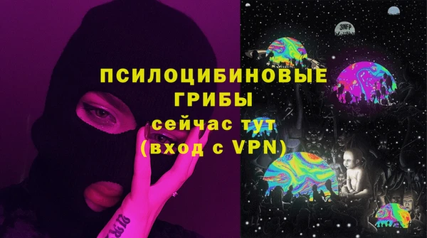 кокс Абдулино