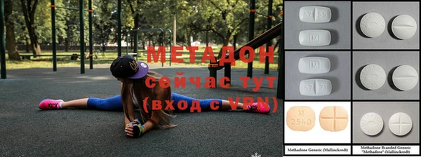 кокс Абдулино