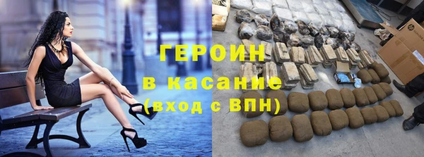 индика Пестово