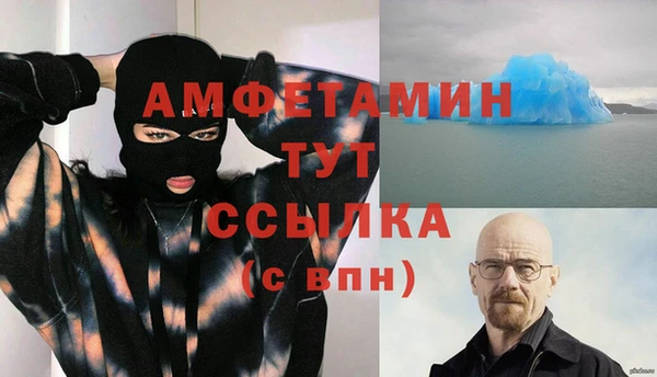 СК Абаза