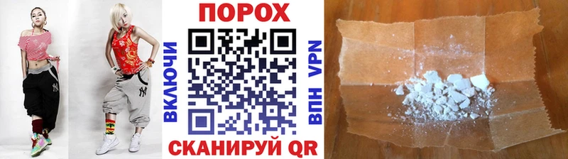 Первитин витя  Тотьма 