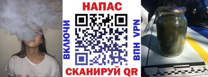 KRAKEN ССЫЛКА  Тотьма  МАРИХУАНА OG Kush  как найти закладки 